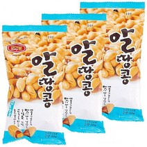 머거본 55g x 어린이 맛 24개 머거본알땅콩봉지 간식 견과, 1개, 1개