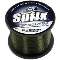 Sufix Tritanium 플러스 1/4 lb 스풀 사이즈 낚싯줄 (다크 그린 4.5 kg)