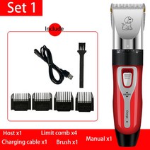 강아지 고양이 이발기 애완견 다기능 방수 바리깡 dog clipper 애완 동물 손질 도구 키트 머리 트리밍 가위 토끼 전문 면도기 usb 충전식 전기 깎기, 세트 1