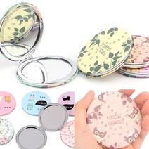 접이식 원형 양면 손거울 미니손거울 화장거울