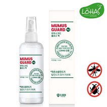 무무스가드플러스액 이카리딘 대용량, 110ml, 3개