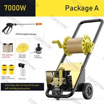 고압 워터 펌프 세차기 휴대용 가정용 세차 펌프 분무기 상업용 자동차 세탁기 220V 7000W 20mpa 차량 세, Package A