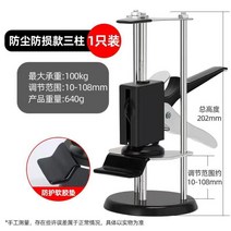 유압 핸드 미니 소형 가정용 자동차 핸드 전동 수동 자키 작키 리프트 도어, 삼주 손방지(프리미엄 타일 전용) + 1개