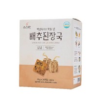 코스트코 소스락 즉석국 10g x 24 / 배추된장국