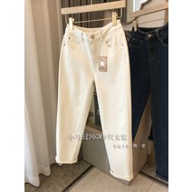 일자핏스키니 전문점 궤짝을 치우다 여성의류 하이웨이스트 날씬해 보이는 호보 스트레이트핏 데님팬츠빅사이즈 2788267871