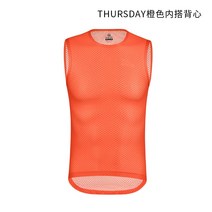 lameda GRC NEZA 자전거라이더 사이클링복몬튼 사이클링 의류 통기성 속옷 여성