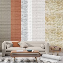 단열 폼블럭 벽돌 시트지 벽지 2.3M, 블럭아이 2.3M 화이트