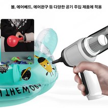 신형파워풀핸디형청소기 핸디형 무선청소기 차량용, 무선 별이 빛나는 하늘 회색