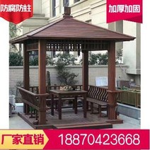 야외공원 육각 야외정자만들기 오두막 맞춤 제작하다 양정 탄화방부목 사각정 야외 별장, 01 다른 사이즈 주문 제작으로 연락 가능
