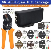 유압 플라이어 케이블코 압착기 다기능플라이어 압착 턱 탭 풀튜브절연 터미널 키트, sn-48b 7jaw 키트