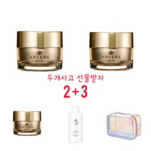 뉴아르베라 리페어랩크림 2개구매시 + 정품크림1개 + 정품워시1개 + 뷰티파우치 증정 (정가28만원상당), 2개, 50ml