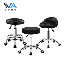 원앙산업 미용의자 스툴의자 병원의자 바퀴 보조 회전, 블랙, 2. 등받이형 스툴의자