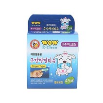 와우 이크린 애견 손가락티슈 45매 강아지 구강티슈, [상품명]상품선택...]