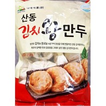 업소용 식당 식자재 재료 나래 김치왕만두 1.4kg X7, 1