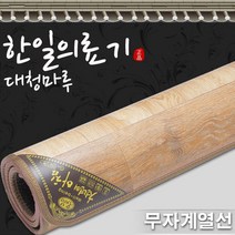 한일의료기 2023년형 두께17mm 대청마루 전기장판 전기매트, 5-6인용(분리난방)270X183cm