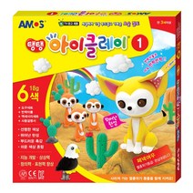 아모스 아이클레이 1번 18g 6색