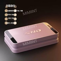 쉐이크보드 흔들기 진동 운동 덜덜이 다이어트 체중감소, 핑크 - 리듬