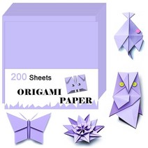 Origami Paper 양면 컬러 200장 15.2 x 15.2cm(6 6인치) 종이 접기 20가지 색상 5-8 8- 키트 초보자를 위한 키트 선물 (레몬 옐로우), Purple