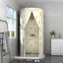 인테리어 병풍 자수병풍 Aqumotic-욕실 칸막이 화면 내부 파티션 벽 분리기 샤워 환경용 접이식 스크린