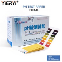 PH측정기 수분 산소 농도 Yieryi 20 세트 1 14 리트머스 종이 80 스트립 전체 산도 테스트 범용 표시기 물 Soilsting, 01 Litmus Paper