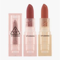 3CE | 소프트 매트 립스틱 Soft Matte Lipstick #WARM vs COOL #웜vs쿨, Warm_#SOFT MELLOW