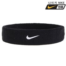 나이키 국민헤어밴드 스포츠헤어밴드 스우시 헤드밴드 네이비