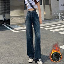 스트레이트 레그 청바지 여성용 패션 여성 바지 빈티지 의류 데님 스트리트웨어 Y2k 하이 웨이스트