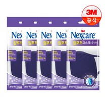 3M 넥스케어 컴포트마스크 1입 네이비 x 5개, 단품없음