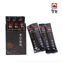 [청농]생강원액 11ml 10스틱, 단품, 단품