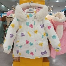 셀러허브 1 리틀밥독 sh06 하트스키 점퍼 B224MJP07