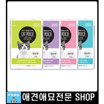 고양이사료종류 애묘사료 고양이사료파는곳 애완용고양이 고양이전연령사료 고양이식욕증진사료 고양이물품