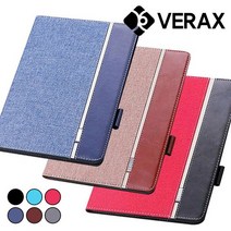 [KT알파쇼핑]아이패드6 스탠딩 카드 스토어 태블릿 케이스 T006, 그레이