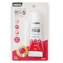 오공 욕실용 핸드씰, 7개