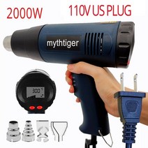 강력한 전동공구 정밀 전기 드릴 전동2000w 220v eu 플러그 산업용 뜨거운 공기 총 온도 조절기 히트 건 수축 포장 열 송풍기 건조기, 협력사, 2000w 이상, 우리 플러그 110v