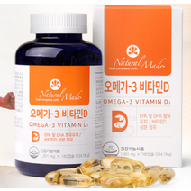 네츄럴메이드 오메가3 비타민D 영양제 혈관에좋은 혈압 혈당 당뇨 임산부 청소년 어린이 약국 약 DHA EPA
