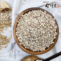 잡곡국산22년산율무쌀 가성비 베스트 가이드