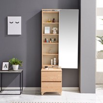 [쿠삼]H900 전신거울 좌식 화장대 4colors;화장대_전신거울~3740EA+V, 서쿠나이3쿠팡3 고무나무