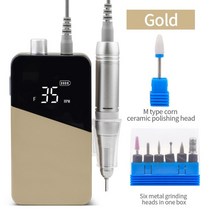 디스플레이 네일드릴네일샵충전식 네일 드릴 머신 35000rpm 매니큐어 페디큐어 용, 금, 우리를