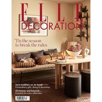 Elle Decoration Uk 2022년12/1월 (#362)호 (영국 인테리어 종합 전문 잡지 엘르 데코) - 당일발송