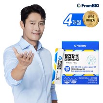 [프롬바이오] 이병헌의 모유유래 장건강엔 더착한 유산균 120포/4개월, 상세 설명 참조, 상세 설명 참조, 상세 설명 참조, 상세 설명 참조