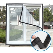 사용자 정의 보이지 않는 모기 방지 스크린 비자 성 windows anti-mosquito nets 자기 접착 벨크로, 흰색 그물 흰색 프레임, 120x140cm