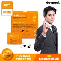 [디에센셜]데이팩 올인원 1박스 오메가3/루테인/유산균/멀티비타민/1개월, 63.3g, 1개