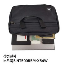 EPR783826S.삼성 노트북5 NT500R5M-X54W노트북가방