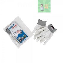 OlogyHolo방지 육가공 칼 절단 잘림 코팅 베임 안전장갑