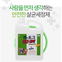 강아지 고양이 접근금지 대&소변 냄새 분해세정 2000ml 리필용