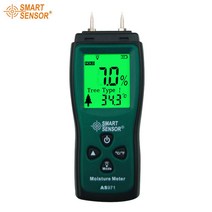 목재 콘크리트 함수율 측정기 수분 함량 가구, Professional EditionAR9