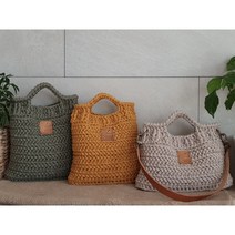 [DIY패키지] 긴뜨기 헤링본 토트백, 250g, 베이지(사용색상)
