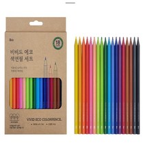 (디머스) 비비드 에코 18컬러 고급연필