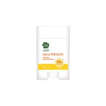 그린핑거 인텐시브 투명 선스틱 20g, 3개