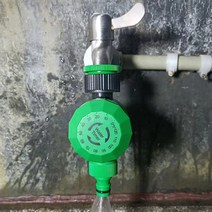 2시간타이머 워터 2시간 타이머 KN122-87339EA, 본상품선택